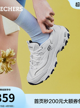 斯凯奇海军蓝|夏季女鞋小白熊老爹鞋熊猫鞋厚底增高休闲运动鞋