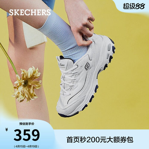 斯凯奇老爹鞋熊猫鞋厚底休闲鞋