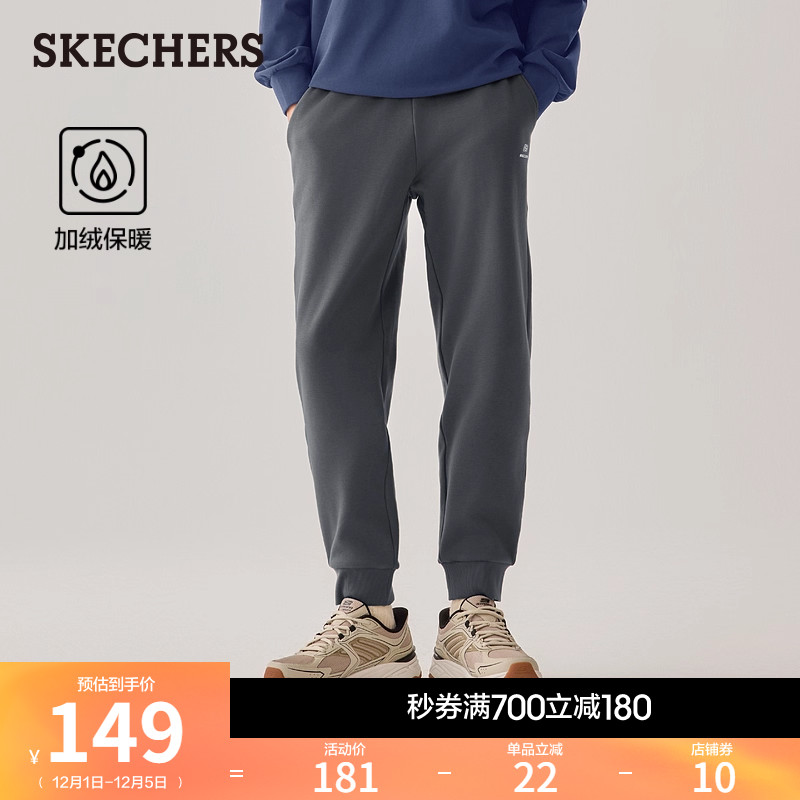 采用针织面料，柔软弹性，内层加绒，保暖