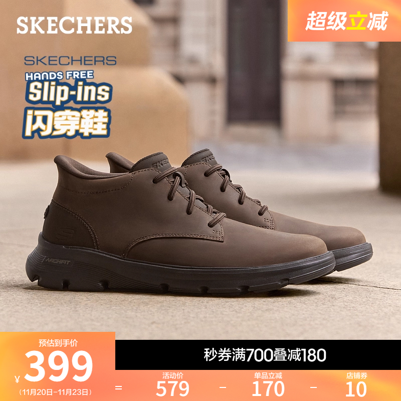 中帮设计，提供脚踝支撑；EVA大底，舒适