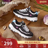 女鞋 增高老爹鞋 高回弹舒适百搭休闲运动鞋 斯凯奇黑白熊春季 熊猫鞋