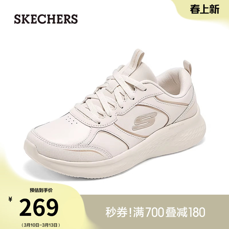 斯凯奇春季女鞋软底运动鞋厚底增高鞋高回弹鞋垫缓震耐磨慢跑鞋