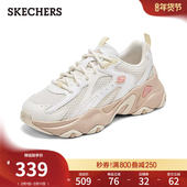 女鞋 休闲运动鞋 厚底增高经典 斯凯奇春季 款 老爹鞋 时尚 百搭复古舒适