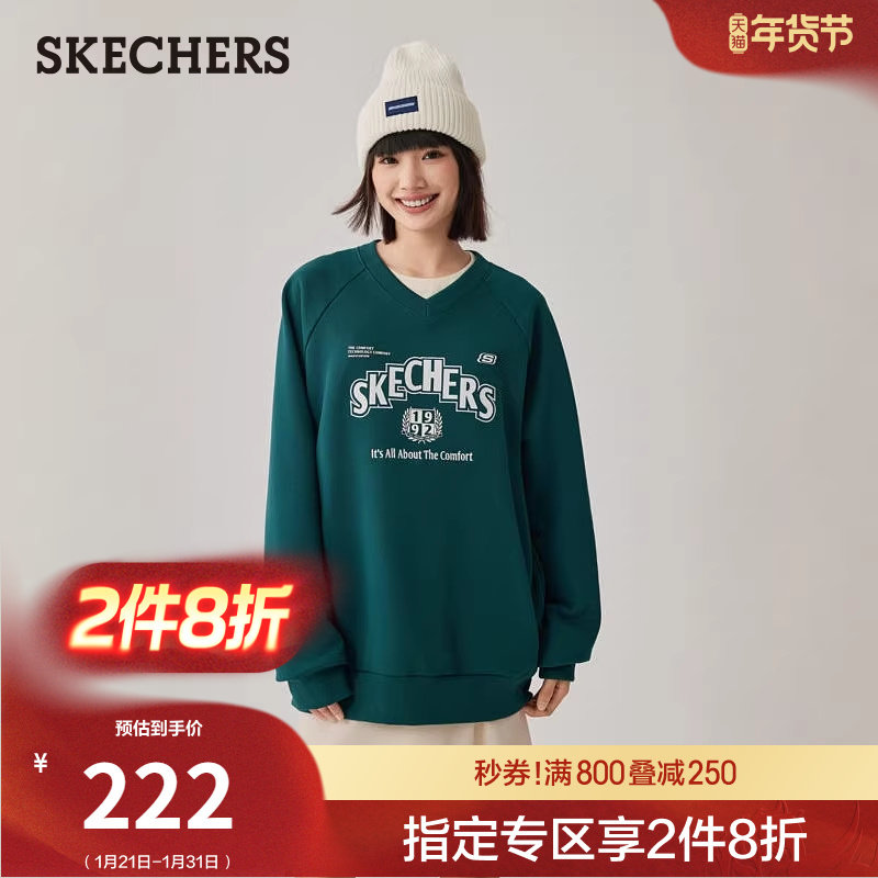 【明星同款】斯凯奇春季新品男女同款时尚加绒V领卫衣潮流长袖T恤,女装/女士精品,卫衣/绒衫,淘宝优惠券,粉丝福利购,淘宝优惠卷