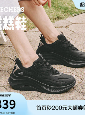 斯凯奇糕糕鞋夏季女鞋老爹鞋增高厚底休闲运动鞋软底黑色松糕鞋