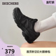 流行夏季 厚底增高休闲运动鞋 时尚 黑色老爹鞋 女鞋 斯凯奇月影鞋