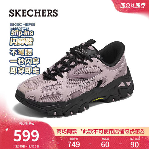 EVA及橡胶大底，轻质缓震