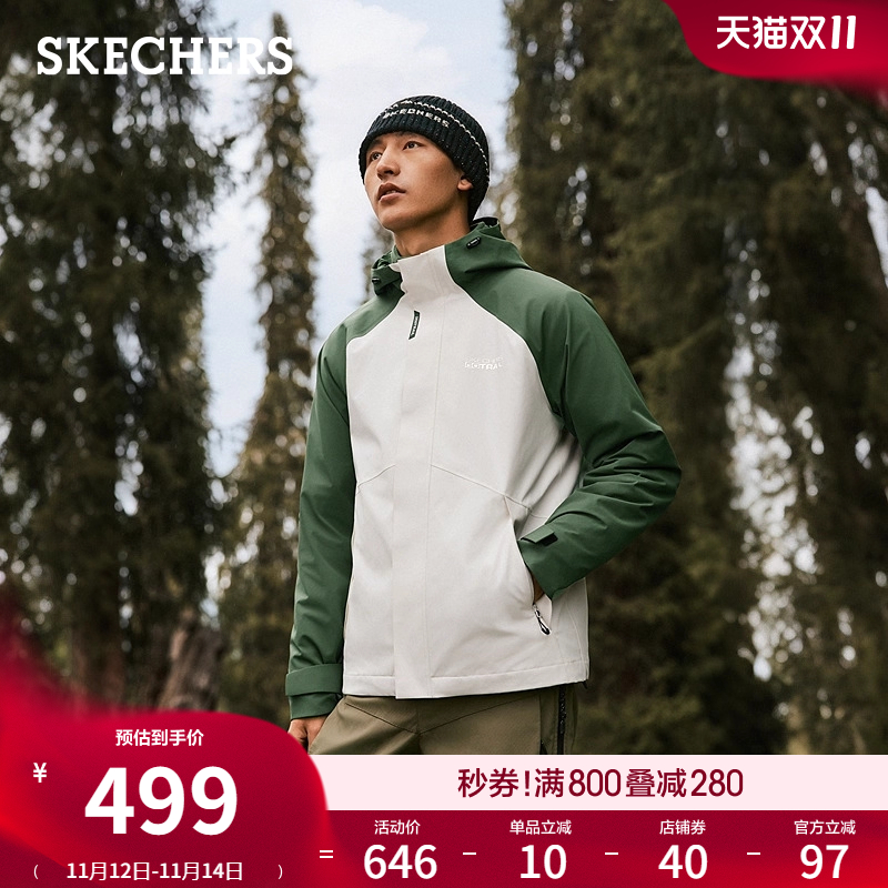 专业防水透湿面料，三合一设计，内胆保暖