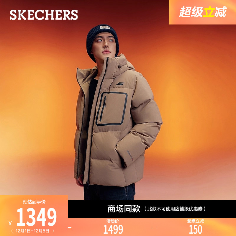 防泼水、远红外、抗静电、抗菌功能