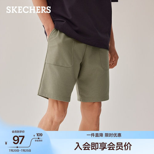 斯凯奇夏季简约百搭男款针织五分休闲裤短裤舒适透气运动裤工装裤