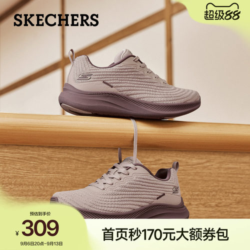 斯凯奇女鞋软底舒适运动休闲鞋