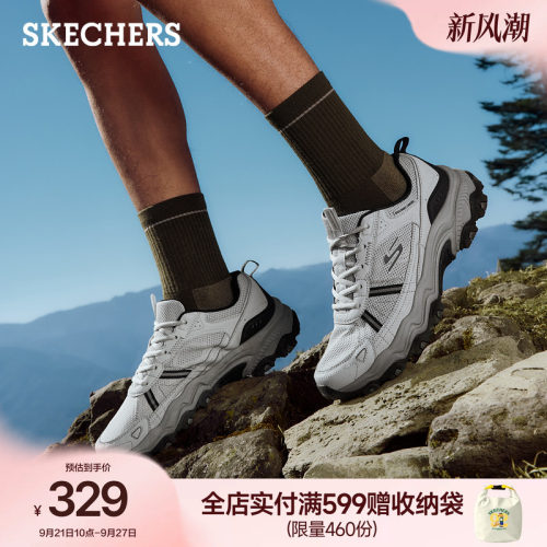 橡胶大底，适合多种地形