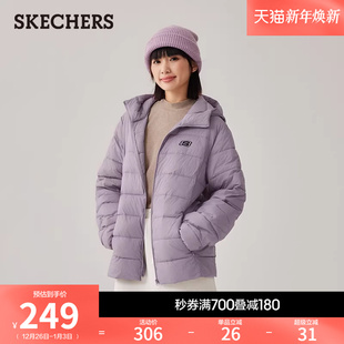 连帽棉服时尚 男女款 简约轻薄保暖休闲户外外套 新款 斯凯奇2025冬季