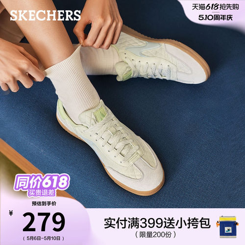 斯凯奇女新款芭蕾德训鞋休闲时尚