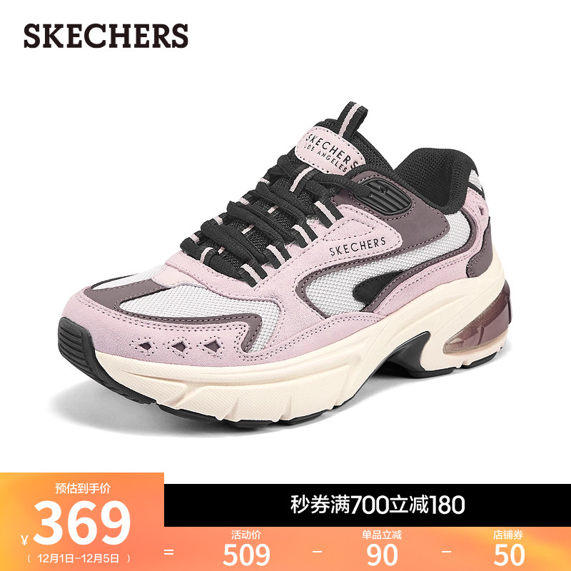 斯凯奇2025秋季新款老爹鞋