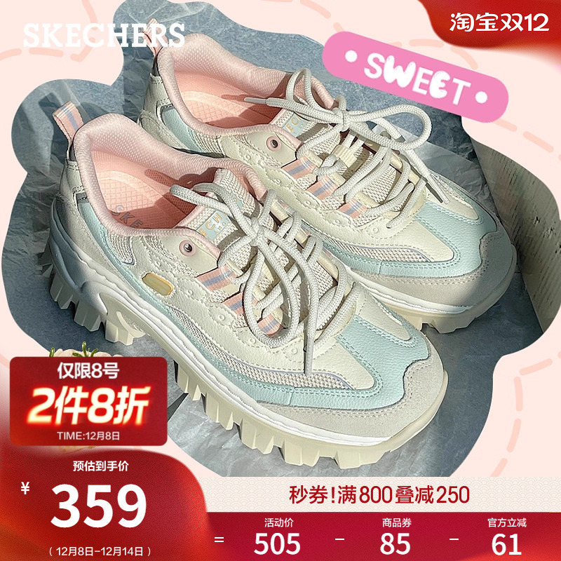 斯凯奇厚底增高老爹鞋熊猫休闲鞋