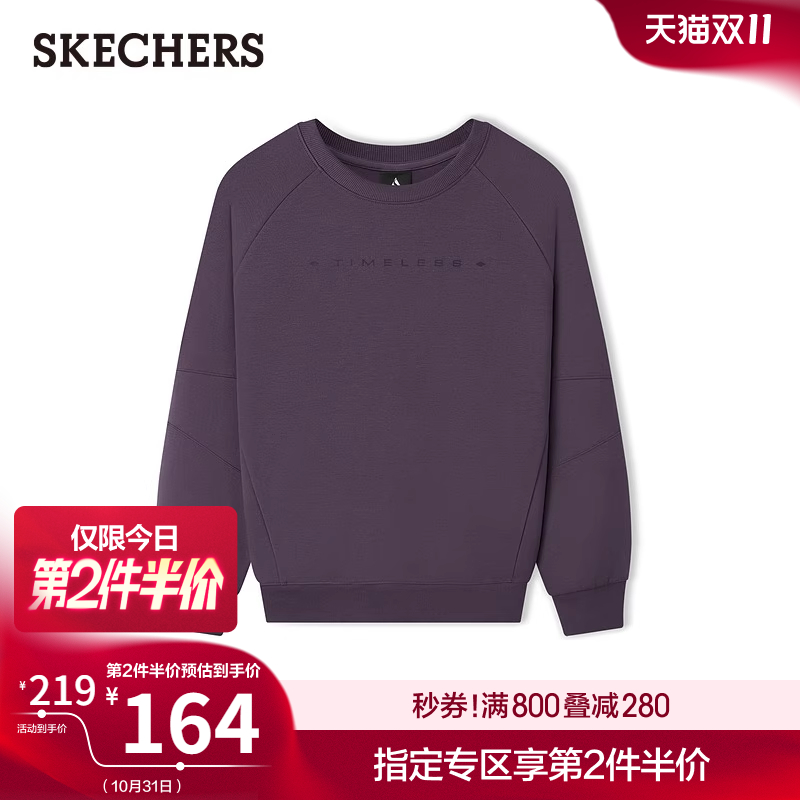 采用亲肤柔软针织面料,舒适穿着体验