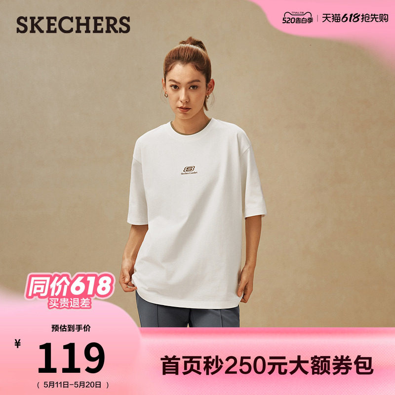 斯凯奇针织短袖T恤吸湿速干圆领上衣2026年新款男女同款简约时尚