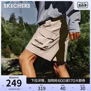 新款 男士 户外风工装 Skechers斯凯奇2024年夏季 短裤 凉感休闲运动裤