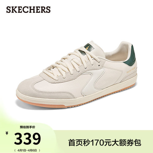 牛头层皮革鞋面，演绎经典潮流