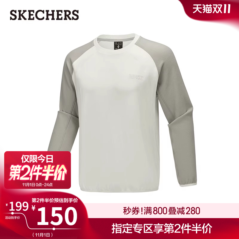 斯凯奇2025秋冬男款针织长袖衫宽松舒适户外T恤时尚休闲运动上衣