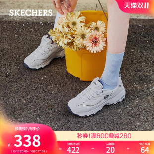 厚底休闲运动鞋 双11预售 女熊猫鞋 冬季 斯凯奇小白熊海军蓝老爹鞋