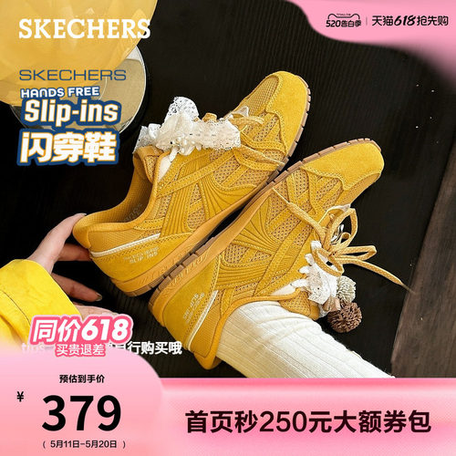 斯凯奇德训鞋百搭休闲鞋软底板鞋
