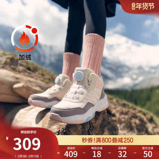 斯凯奇童鞋冬季女中大童旋转扣厚底增高运动休闲鞋加绒棉鞋高帮鞋