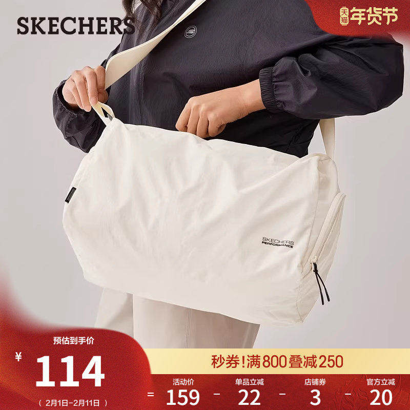 斯凯奇男女同款单肩斜挎包休闲百搭轻便通勤大容量手机钥匙收纳包