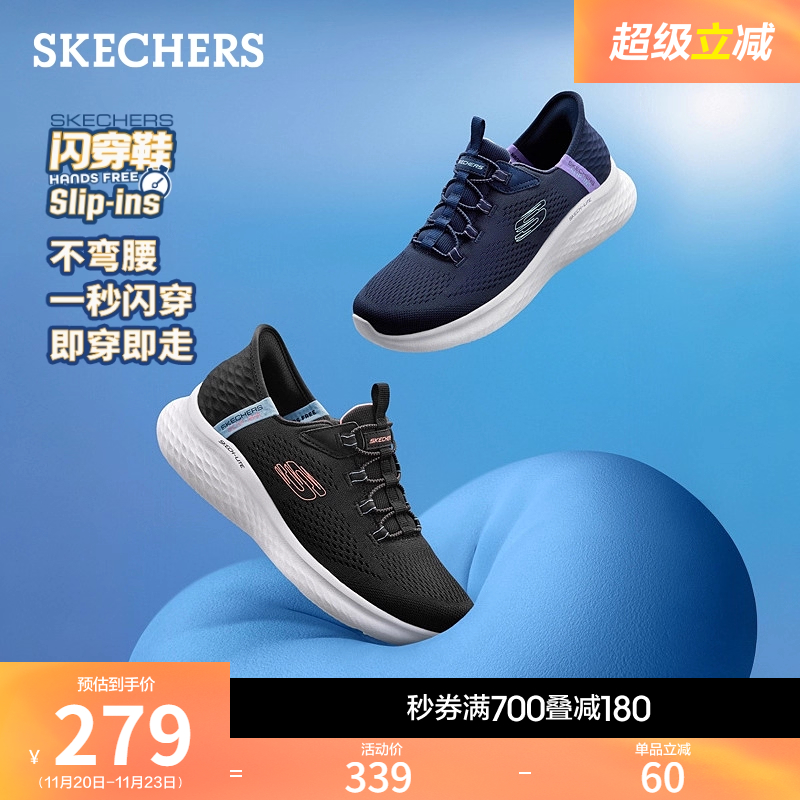 鞋底采用EVA材质，轻量舒适