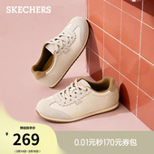 时尚 德训鞋 休闲板鞋 斯凯奇春季 软底阿甘小白鞋 女鞋 薄底运动鞋 新款