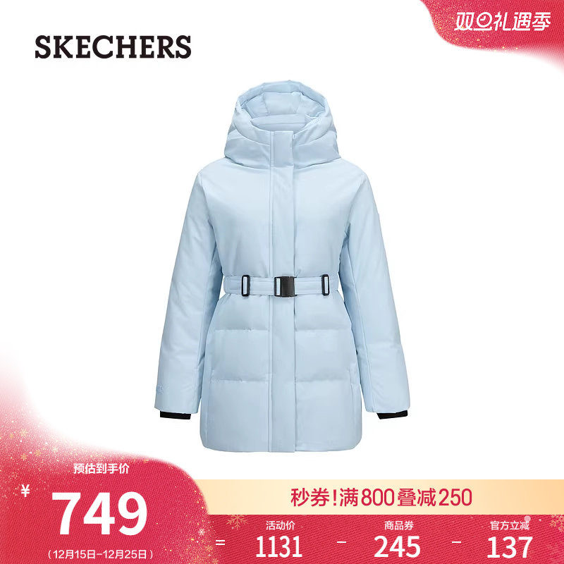 斯凯奇秋冬女中长款时尚羽绒服外套蓄热加绒保暖连帽轻质运动上衣