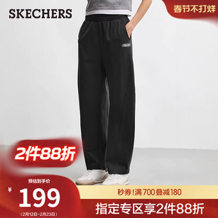 斯凯奇2026早春新款女款长裤休闲运动裤宽松舒适亲肤透气甜酷卫裤