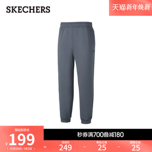 弹力舒适百搭长裤 休闲运动裤 男保暖速热束脚裤 斯凯奇2025秋冬新品