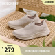 38爆品日 休闲运动鞋 斯凯奇女鞋 一脚蹬健步鞋 懒人鞋 2026春新款