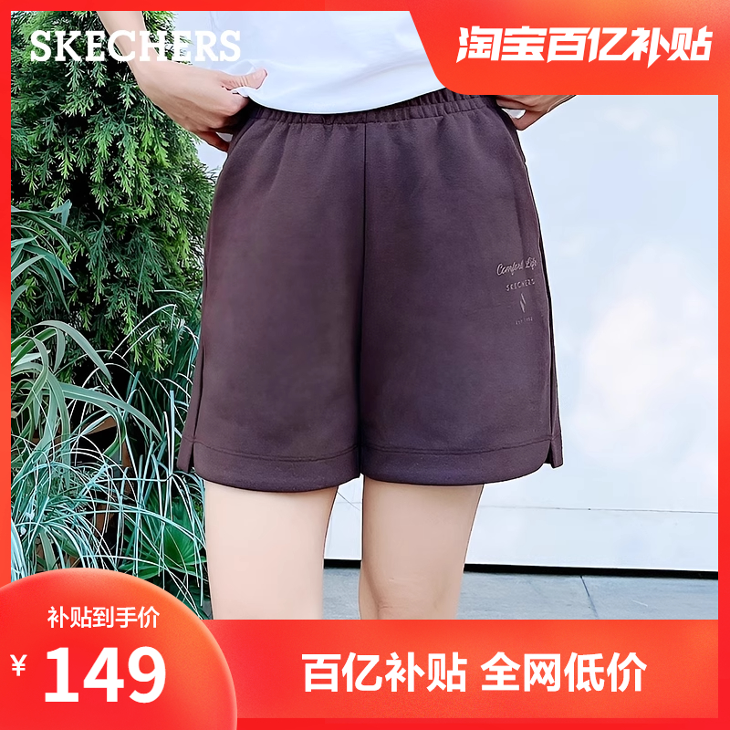 斯凯奇2025年新款短款夏季女时尚百搭五分休闲裤直筒裤运动裤短裤