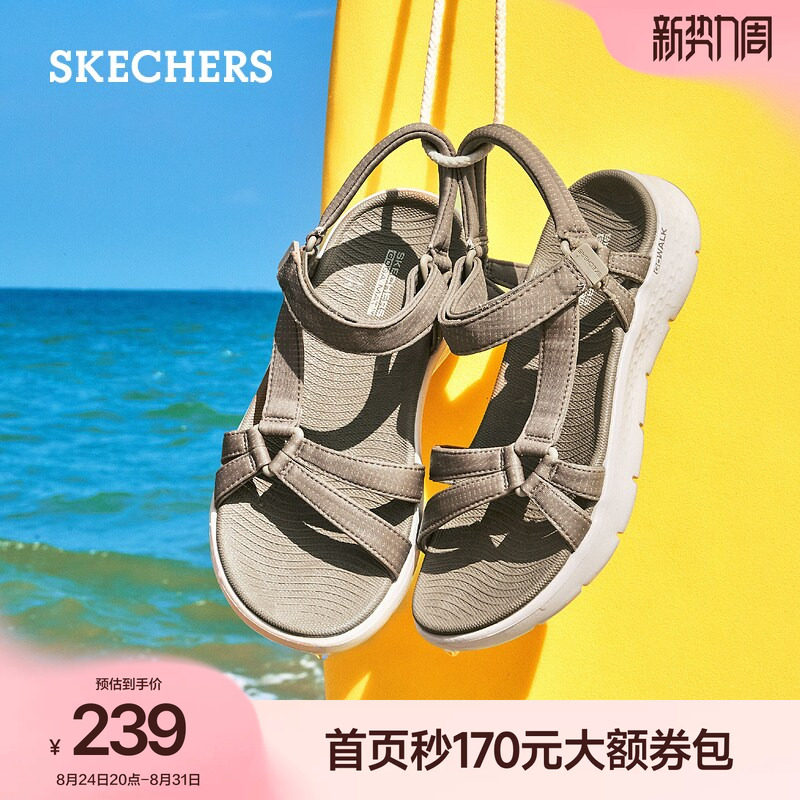 斯凯奇缓震休闲鞋夏季轻便软底凉鞋运动舒适女鞋海边平底凉单鞋