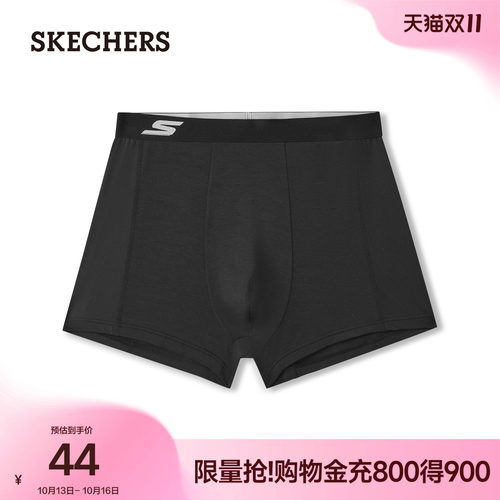 斯凯奇男士抗菌亲肤舒适平角内裤