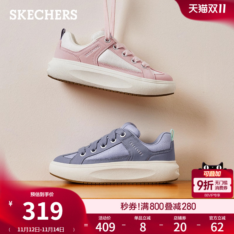 斯凯奇面包鞋女鞋2025新款板鞋