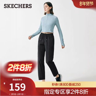 斯凯奇闪穿裤|女休闲裤轻薄运动裤流行春季时尚吸湿速干九分裤