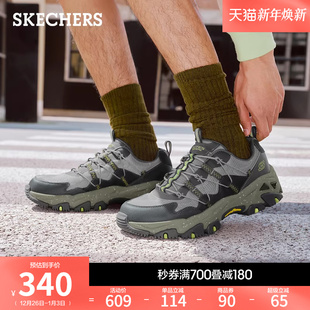 跑步鞋 休闲运动鞋 健步鞋 斯凯奇秋冬季 百搭老爹鞋 户外鞋 时尚 男鞋