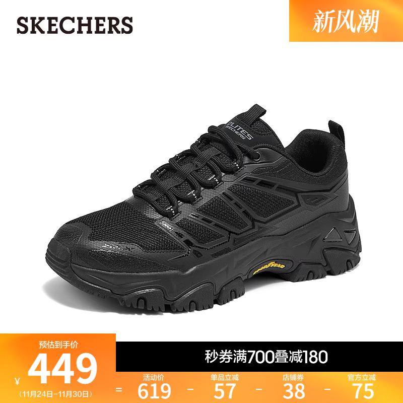 LOW TOP LACE UP设计，舒适耐磨