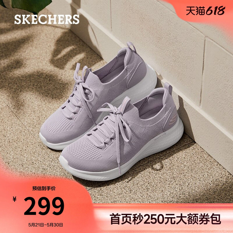 斯凯奇舒适百搭夏季女鞋一脚蹬休闲鞋高回弹软底厚底运动鞋妈妈鞋
