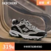 Товары от skechers官方旗舰店