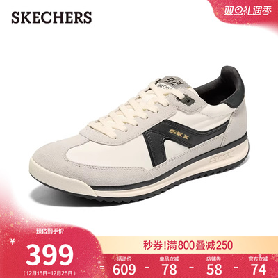 斯凯奇男鞋秋冬休闲运动鞋时尚百搭经典板鞋软底舒适平底鞋阿甘鞋
