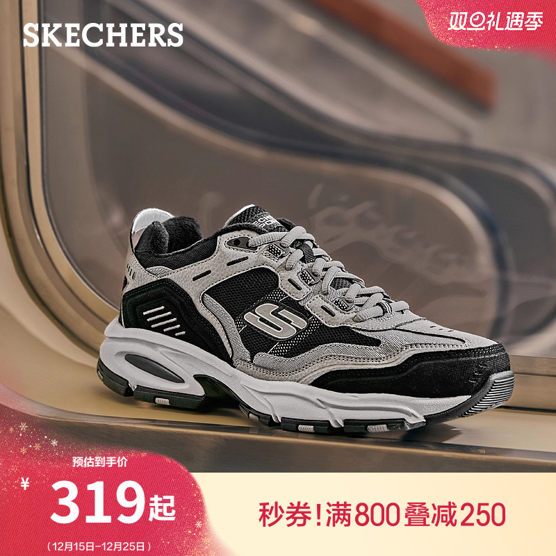 斯凯奇男款熊猫鞋厚底增高老爹鞋