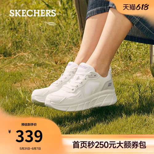斯凯奇休闲运动鞋厚底增高板鞋