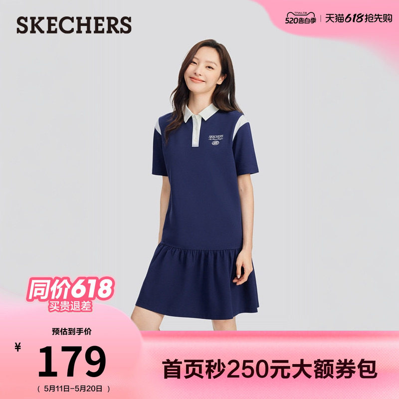 斯凯奇POLO领连衣裙拼接鱼尾裙夏季新款女款运动时尚百搭潮流舒适
