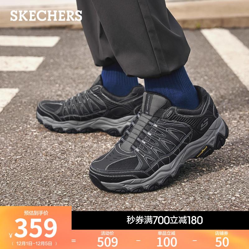 斯凯奇秋冬季男鞋户外鞋耐磨老爹鞋厚底增高休闲运动鞋登山徒步鞋