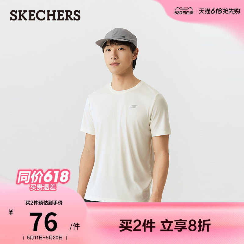 斯凯奇2026夏季新款男子宽松时尚短袖百搭T恤衫舒适运动休闲服